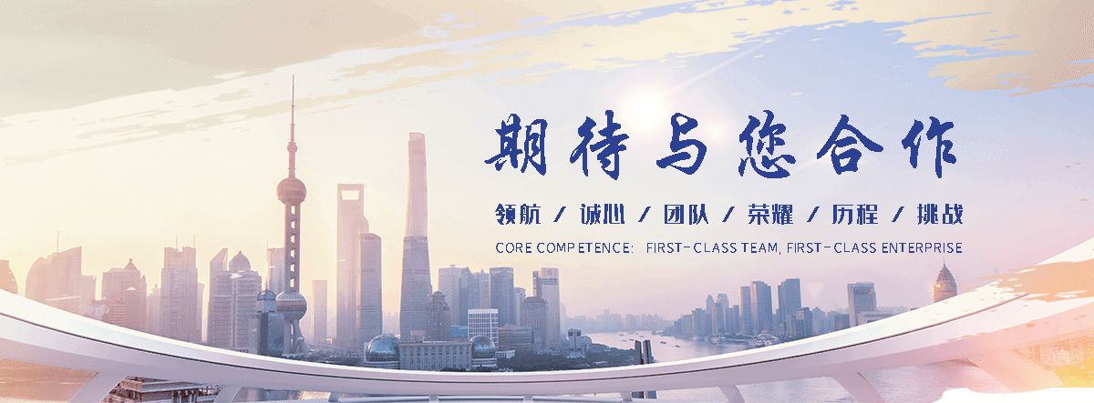 淮南推荐摩擦焊靠谱厂家